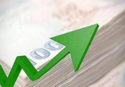 Merkez Bankası: Nisan enflasyonu üretici fiyatları baskısında