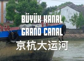 Emre Demir: Çin Büyük Kanalı kıyısında antik bir köy | Huzhou şehri, Digang köyü