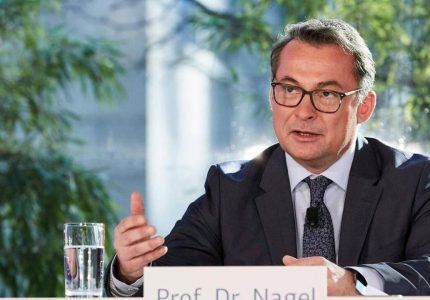 Bundesbank Başkanı Joachim Nagel: ECB yakında faizleri yükseltebilir