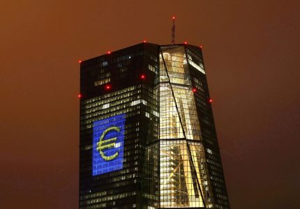 ECB yetkilileri arasında görüş ayrılıkları mevcut