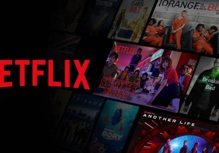 Netflix ilk defa abone kaybetti