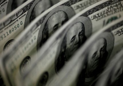 ANALİZ: Güçlenen dolar yatırımcıları endişelendiriyor (Yahoo Finance)