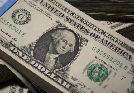 ANALİZ: Yabancı kurumlardan Dolar/TL tahmini