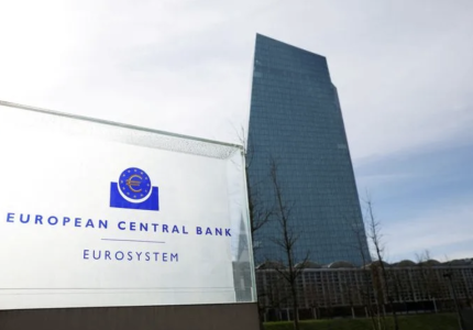 REUTERS: Merkez Bankaları Faiz Kararlarını Gözden Geçiriyor